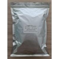 ราคา Fish Collagen Peptide 100% (Powder) - Food grade คอลลาเจนเปปไทด์ สกัดจากปลาน้ำจืดตระกูล Tilapia (ขนาด 100g-500g, 1kg) (16860771583)