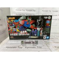 ราคา SOC SOUL OF CHOGOKIN GX-XX01 D.C. series compatible XX Plan Secret Super Weapon Set 01 Mazinger Z มาชินก้า (42754433303)