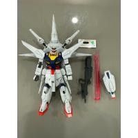 ราคา (Gundam Model) HG Seeds Providence GUNDAM 2nd nobox (52102228503)