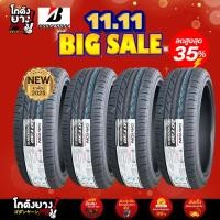 ราคา 205/55R16 ยางรถยนต์ ยี่ห้อ DAYTON รุ่น DT30 ผลิตปี2025 จำนวน 4 เส้น (55350373300)