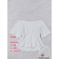 ราคา Patinya เสื้อปาดไหล่ ปล่อยชายระบาย ตำหนิรอยเปื้อนตรงแขนจุดเล็กๆ (23470476600)