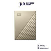 ราคา 4 TB PORTABLE HDD (ฮาร์ดดิสก์พกพา) WD MY PASSPORT ULTRA (GOLD) (WDBFTM0040BGD) (24256535794)