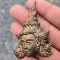 ราคา พระลักษณ์หน้าทอง รุ่น 2 หลวงปู่กาหลง เขี้ยวแก้ว วัดเขาแหลม สภาพไม่เคยใช้ จ.สระแก้ว เนื้อทองแดงรุ่น ครอบเศียรพระลักษณ์ 50 (44259124212)