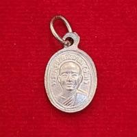 ราคา เหรียญเม็ดแตง หลวงพ่อทวด วัดช้างให้ รุ่นบูรณะเจดีย์ ปี2551 "เนื้ออัลปาก้า" (26576883014)