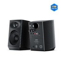 ราคา FiiO SP3 สุดยอดลำโพง Active Speakers ระดับ High Fidelity / ศูนย์ไทย / ออกใบกำกับภาษีได้ (27475038468)
