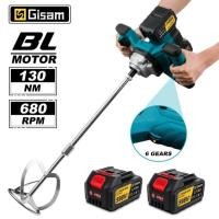 ราคา Gisam Brushless Electric Concrete Mixer 6Speed Cordless Cement Mortar Plaster Mixer Blender Paint M (43579482198)