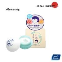 ราคา Keana Nadeshiko Rice Cream 30g จากญี่ปุ่น (40628803552)