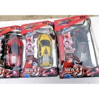 ราคา รถ ตราเพชร รถบังคับ AULDEY Race - Tin รถบังคับสุดฮิต จากการ์ตูนแดชเอส RC Racing Car Auldey Flash&Dash รถแข่งตราเพชร (3338145429)