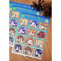 ราคา ชุดสติ๊กเกอร์ Stardew Valley (28968199958)