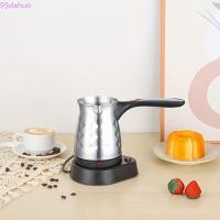 ราคา ดายู หม้อกาแฟตุรกี,ป้องกันการรั่วไหลพับจับไฟฟ้าเครื่องชงกาแฟตุรกี,แบบพกพาโวลต์รูปพวยสแตนเลสกาแฟตุรกี|สํานักงาน (50257872780)