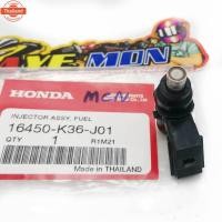 ราคา หัวฉีด แท้เิกศูนย์ 6รูG Honda pcx150 ใส่ wave-110i 2011-2020 wave-125i 2012-2018 scoopy-i ังลม click-110i (41114886943)