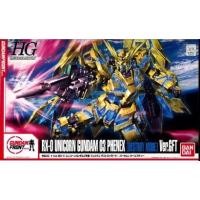 ราคา BANDAI HGUC 1/144 RX-0 Unicorn Gundam Unit 3 Phenex [Destroy Mode] Ver GFT (Gundam Front Tokyo) (22316694464)