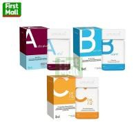 ราคา GPO PLUS ( A ASTA PLUS / B COM PLUS / C CERA PLUS ) ผลิตภัณฑ์เสริมอาหาร จาก องค์การเภสัชกรรม (44102929130)