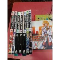 ราคา [นิยาย - Novel] The Legend of Sun Knight พลิกตำนานเทพอัศวิน ครบชุด 8 เล่มจบ พร้อมเล่มการ์ตูนแถม (4850664080)