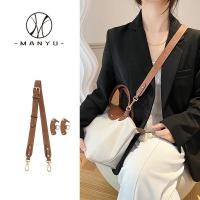 ราคา Longchamp Short Handle สายสะพายไหล่ขนาดเล็ก longchamp longchamp Bag Transformation Strap การเจาะ-ฟรี Adjustable Messenger Bag Strap (44378751188)