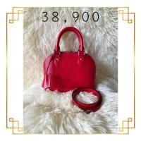 ราคา Louis vuitton alma bb epi (21004167830)