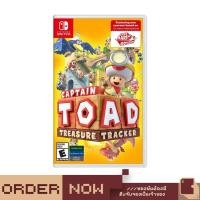 ราคา Nintendo Switch™ Captain Toad: Treasure Tracker [bY ClaSsIC GaME] (26274691647)