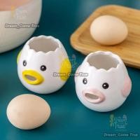 ราคา น่ารักไข่ขาวแยกไก่น่ารักเซรามิกไข่แดงโปรตีนแยกไข่กรองครัวเครื่องมืออุปกรณ์เบเกอรี่ไข่ (43771032211)
