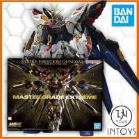 ราคา BANDAI​ - MGEX 1/100 STRIKE FREEDOM GUNDAM MASTER GRADE EXTREME ( Gunpla / Gundam Model Kits ) (17390321067)