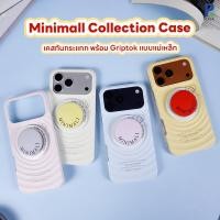 ราคา Case City Dog เคสไอโฟน Minimall Collection เคสพร้อม Griptok แม่เหล็ก สำหรับ 17ProMax / 16ProMax (27444423072)