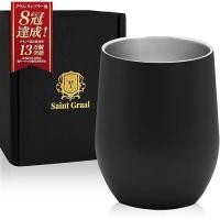 ราคา SaintGraal Tumbler, vacuum insulated, birthday gift for men, highball, beer, coffee, alcohol, stainless steel black (52406852201)