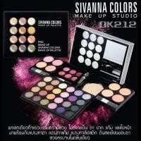 ราคา Sivanna Pro Make Up Palette เซต เมคอัพ เซตแต่งหน้าครบชุด DK-212 ขนาดพกพา ของแท้ (7933097350)