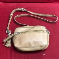ราคา กระเป๋าcrossbody ALDO แท้ (5201252327)