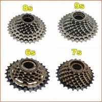 ราคา Bolany เฟืองเกลียวจักรยาน 6/7/8/9 Speed Bicycle Rotating Freewheel MTB Mountain Bike (ราคาต่อชุด) (24438507777)