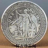 ราคา เหรียญเงินหายากโบราณสองมุมเหรียญเงินเหรียญเก่าวัตถุวัตถุเก่าเล่นคอลเลกชันโบราณหายาก1902สถานีอังกฤษเหรียญเงินสองมุมเก่าเหรียญต่างประเทศเหรียญเงินเก่าวัตถุเอกสารเล่นเก็บ2.10 (48006521419)