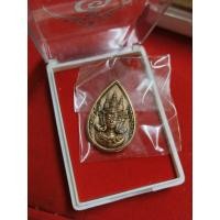 ราคา เหรียญปั๊มพรหม มหาสมบัติ หลวงปู่ศรีเทพอุดร (25962548437)