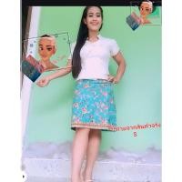 ราคา กระโปรงทำงาน กระโปรงผ้าไทย (20093189850)