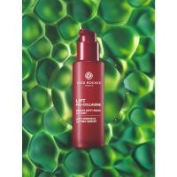 ราคา (ฉลากไทย) Yves Rocher Lift Pro-Collagene Anti-Wrinkle Lifting Serum 30 ml.เซรั่มอีฟโรเช่ เติมเต็มผิวแน่น อิ่มฟู (43076336536)