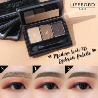 ราคา [แท้100%] พาเลทเขียนคิ้ว Lifeford Paris Modern Look 3D EyeBrow Palette ไลฟ์ฟอร์ด ปารีส โมเดิร์น ลุค ทรีดี อายโบรว์ พาเลท (10603579648)