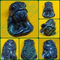 ราคา กบกินเดือน รุ่น2 ครูบาออ(ดูรูปเพิ่มได้) (1922233828)