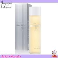 ราคา น้ำตบ มิราเคิล กิฟฟารีน ลดสิว คุมมัน ผิวกระชับ เอสเซนส์ Miracle Fluid Facial Treatment Essence Giffarine [150ml.] (20185877398)