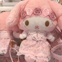 ราคา เป้ Myme Lizlisa (519460951)