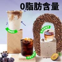 ราคา กาแฟ ของเหลว เอสเพรสโซ พลัม กาแฟ ของเหลว กาแฟดํา อิตาเลี่ยน อเมริกัน พลัมทันที กาแฟดํา กําหนดเอง OEM ก กาแฟ 26.3.26 (52407757641)