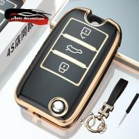 ราคา Mg EP,MG ZS,MG5 MT เคสกุญแจ MG EP MG ZS ปลอกกุญแจ พวงกุญแจ MG (29410684232)