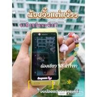 ราคา โนเกีย N8 กล้องดิจิตอล (42753833055)