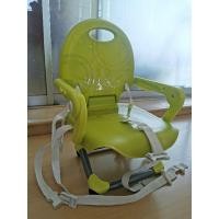 ราคา เก้าอี้ทานข้าวเด็ก Chicco พกพาได้ สภาพ 80% (8207069927)
