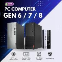 ราคา คอมบริษัท ราคาประหยัด Business i3, i5, i7 GEN 6 GEN 7 GEN 8 พิเศษเริ่ม 3,900 คอมพิวเตอร์มือสอง USED Computer (22941629214)
