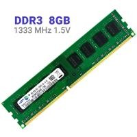 ราคา 8GB (8GBX1) PC DDR3 1333 8GB 2Rx8 PC3-10600U (M378B1G73AH0-CH9) DDR3 มือสอง ประกัน 90 วัน (28576486928)