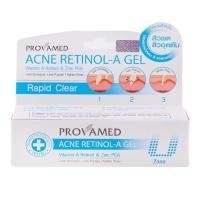 ราคา Provamed Acne Retinol-A Gel (8864636992)