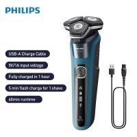 ราคา Philips Shaver S5880/20 เครื่องโกนหนวดไฟฟ้า SkinIQ Tech เครื่องโกนหนวดที่มีประสิทธิภาพ (25391034718)