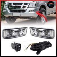 ราคา ไฟสปอร์ตไลท์ อีซูซุ ไฟตัดหมอก ดีแม็ก ISUZU D-MAX DMAX ปี 2002 - 2006 พร้อมชุดสายไฟ และสวิตซ์ 1 ชุด (15147390372)