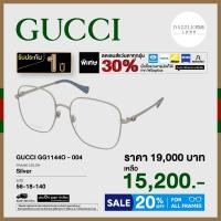 ราคา Gucci กรอบแว่นสายตา รุ่น GG1144O (48401140950)