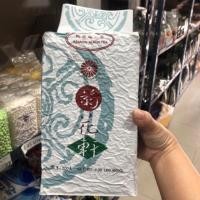 ราคา Trojan Assam Black Tea 600 กรัม ชาแดงโตรจัน (23768292322)