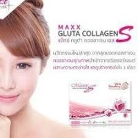 ราคา GLUTA COLLAGEN S ผิวพรรณสดใส เปล่งปลั่ง (5256335875)