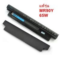 ราคา ของใหม่ Battery DELL inspiron 15 3000 Series 3521 ของแท้ ประกัน 6 เดือน MR90Y และ XCMRD (1589865909)