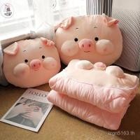 ราคา หมอนหมอน Nap Piggy ผ้าห่ม Office Lunch Break เครื่องปรับอากาศ Dual-ใช้หมอนพับผ้านวมหนา Two-in-One รถ KYE (51154346382)